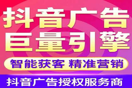 某企业sem百度竞价之路：从零到一的突破
