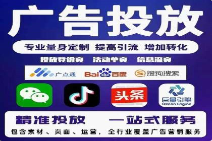 案例分享：竞价推广公司助力企业品牌塑造